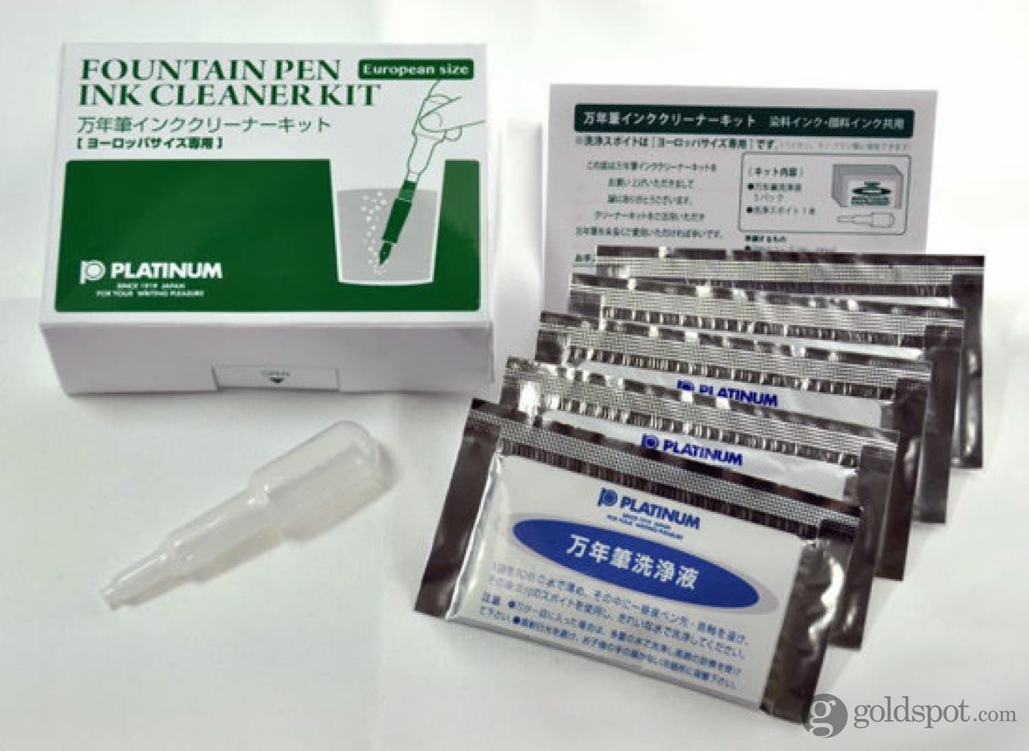 Platinum Fountain Pen Ink Cleaner Set - European Model - Goldspot Pens