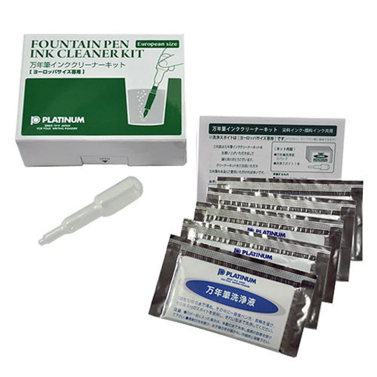 Platinum Accessories Fountain Pen Ink Cleaner Set Accessory