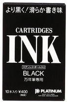 Platinum Ink Cartridge in Black - Pack of 10 Fountain Pen Cartridges