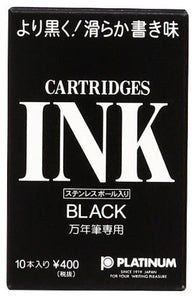Platinum Ink Cartridge in Black - Pack of 10