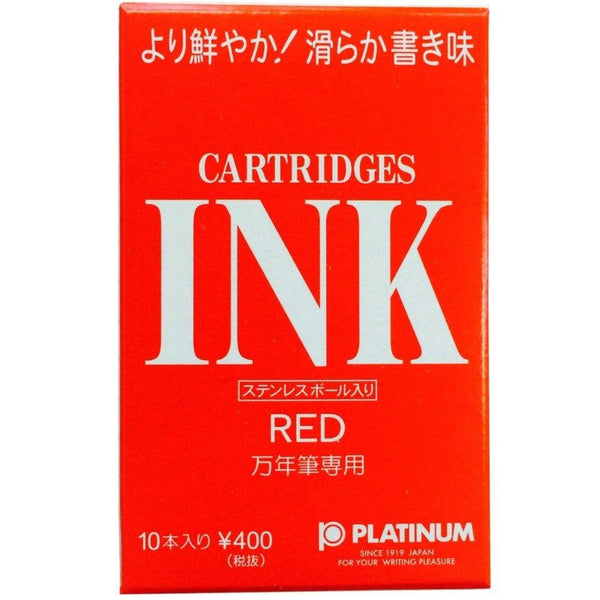 Platinum Ink Cartridge in Red - Pack of 10 Fountain Pen Cartridges