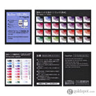 Platinum Mixable Bottled Ink in Smoke Black - 60 mL Bottled Ink