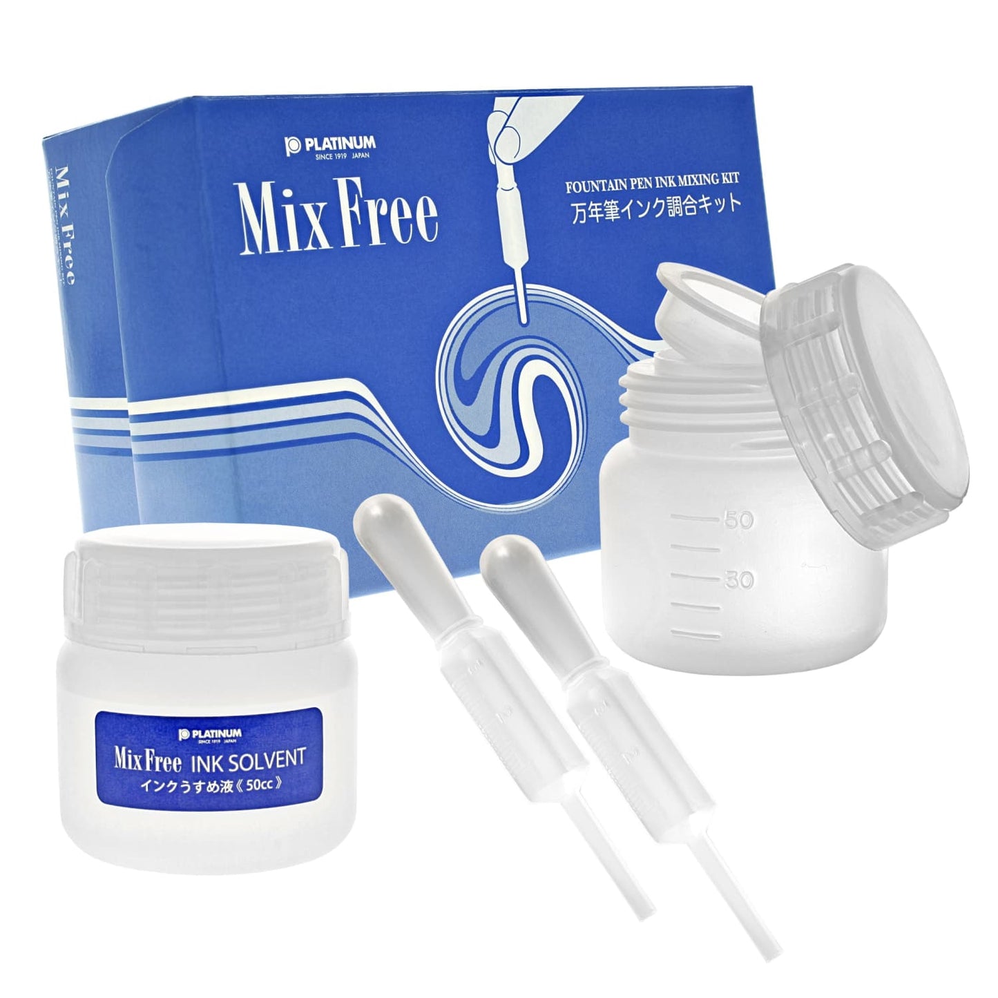 Platinum Mixable Bottled Ink Kit Bottled Ink