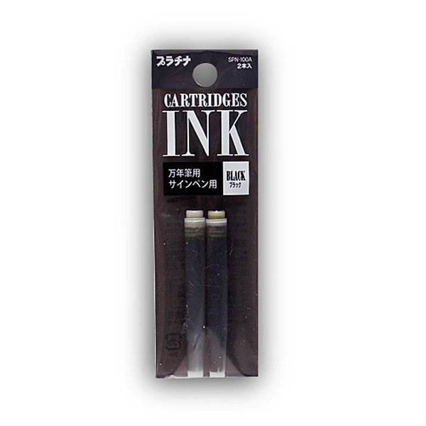 Platinum Preppy Ink Cartridge in Black - Pack of 2 Fountain Pen Cartridges