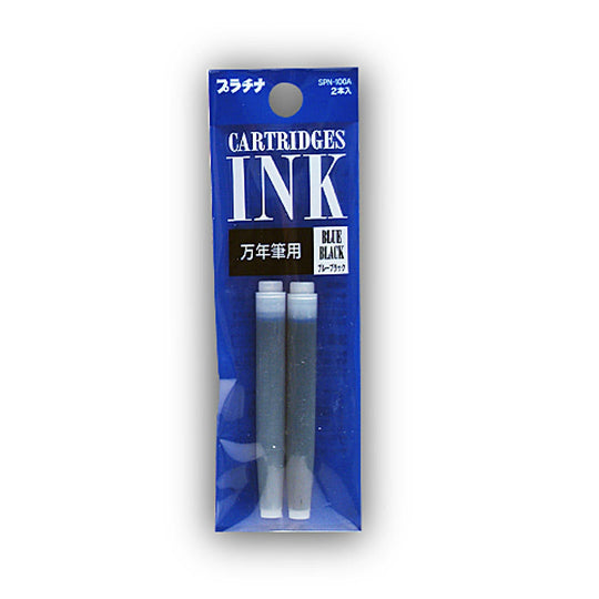 Platinum Preppy Ink Cartridge in Blue Black - Pack of 2