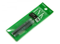 Platinum Preppy Ink Cartridge in Green - Pack of 2
