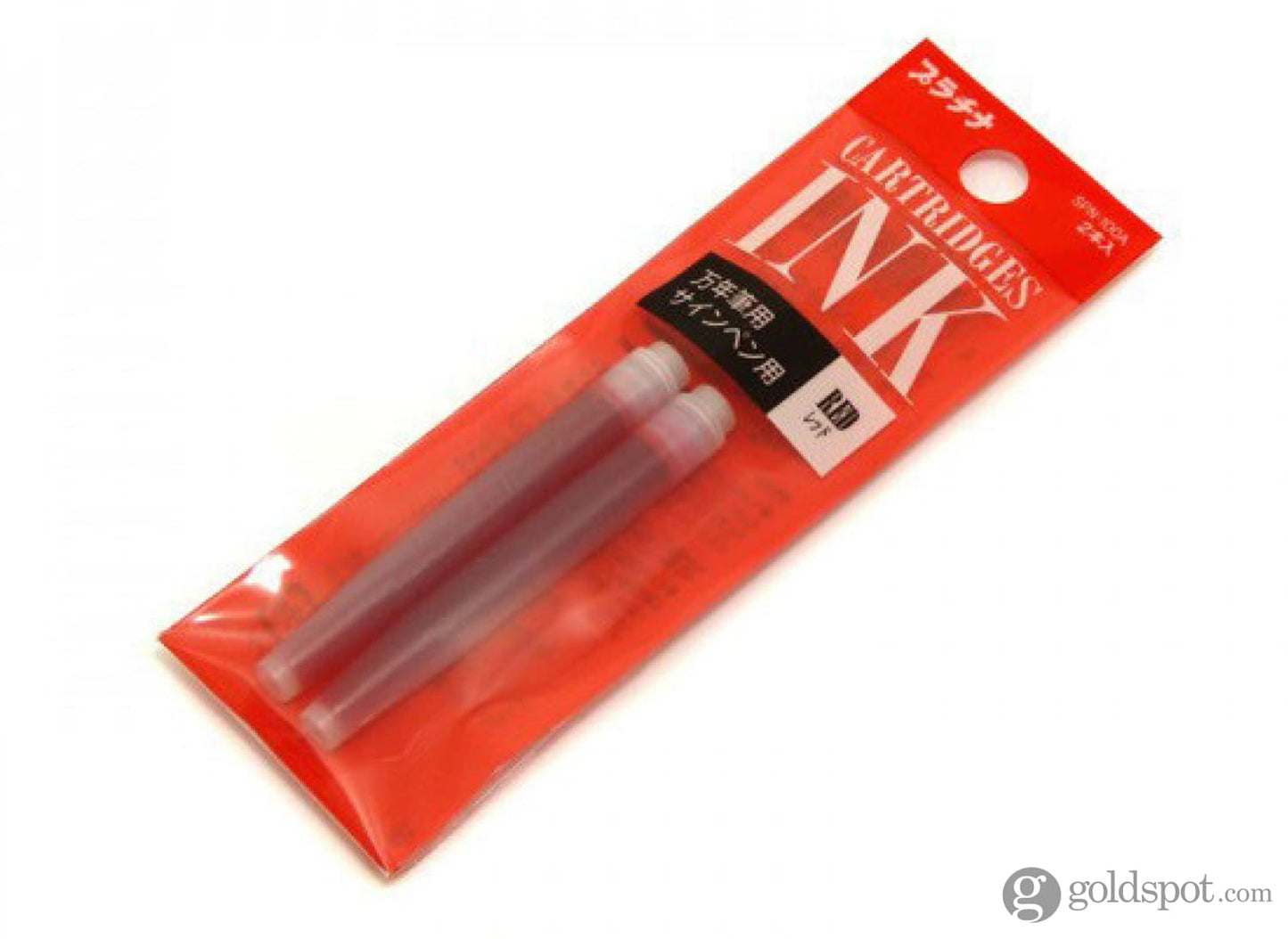 Platinum Preppy Ink Cartridge in Red - Pack of 2 Fountain Pen Cartridges