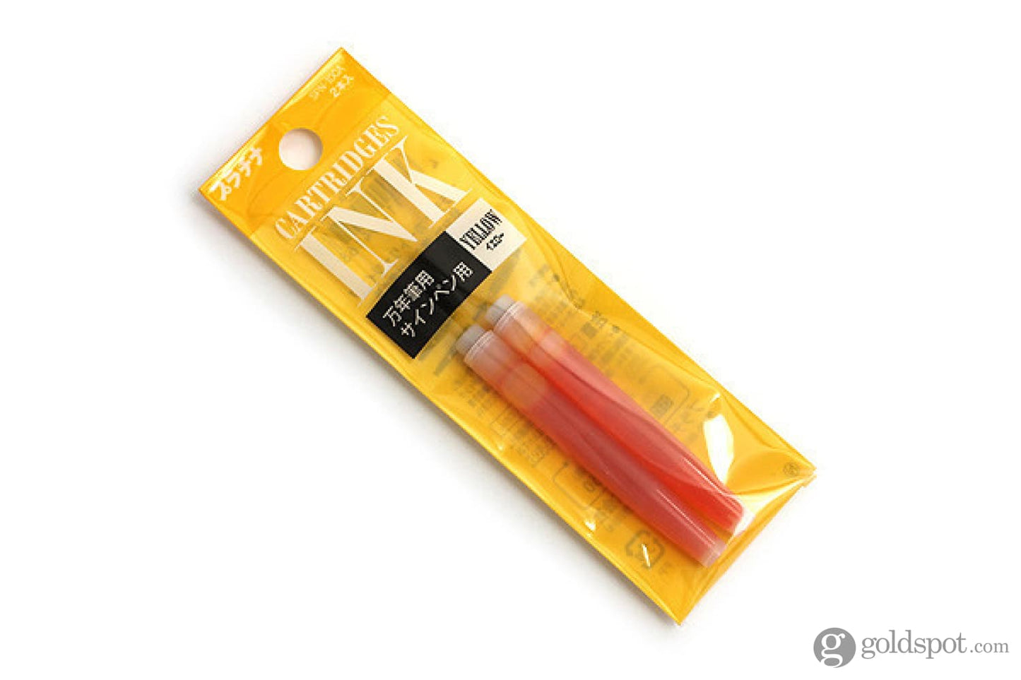 Platinum Preppy Ink Cartridge in Yellow - Pack of 2 Fountain Pen Cartridges