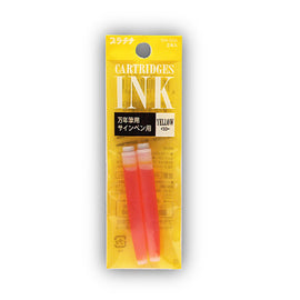 Platinum Preppy Ink Cartridge in Yellow - Pack of 2