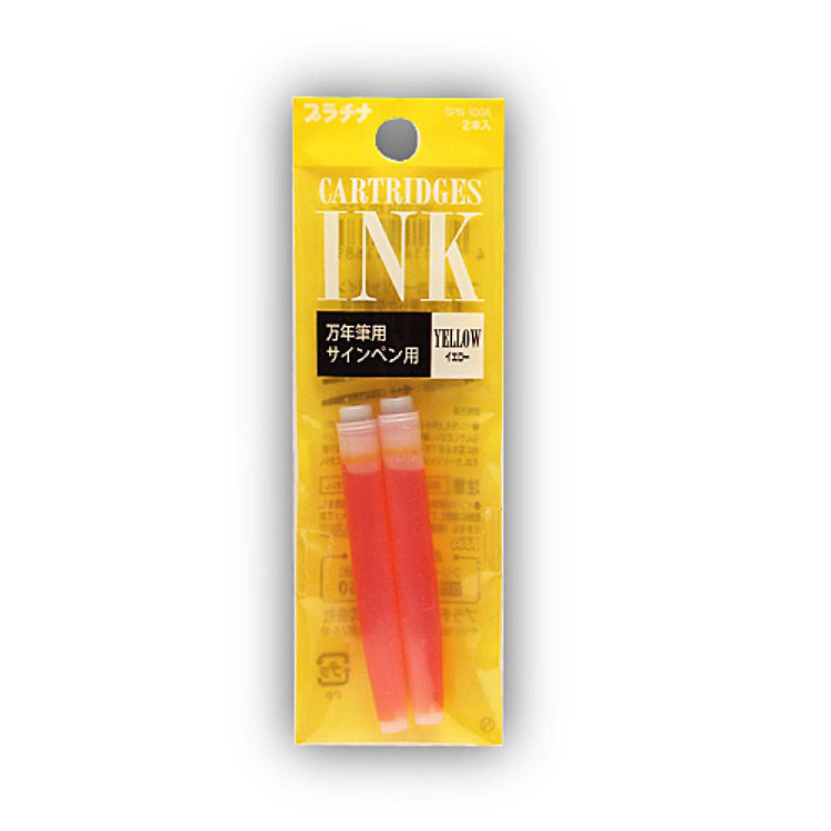 Platinum Preppy Ink Cartridge in Yellow - Pack of 2 Fountain Pen Cartridges