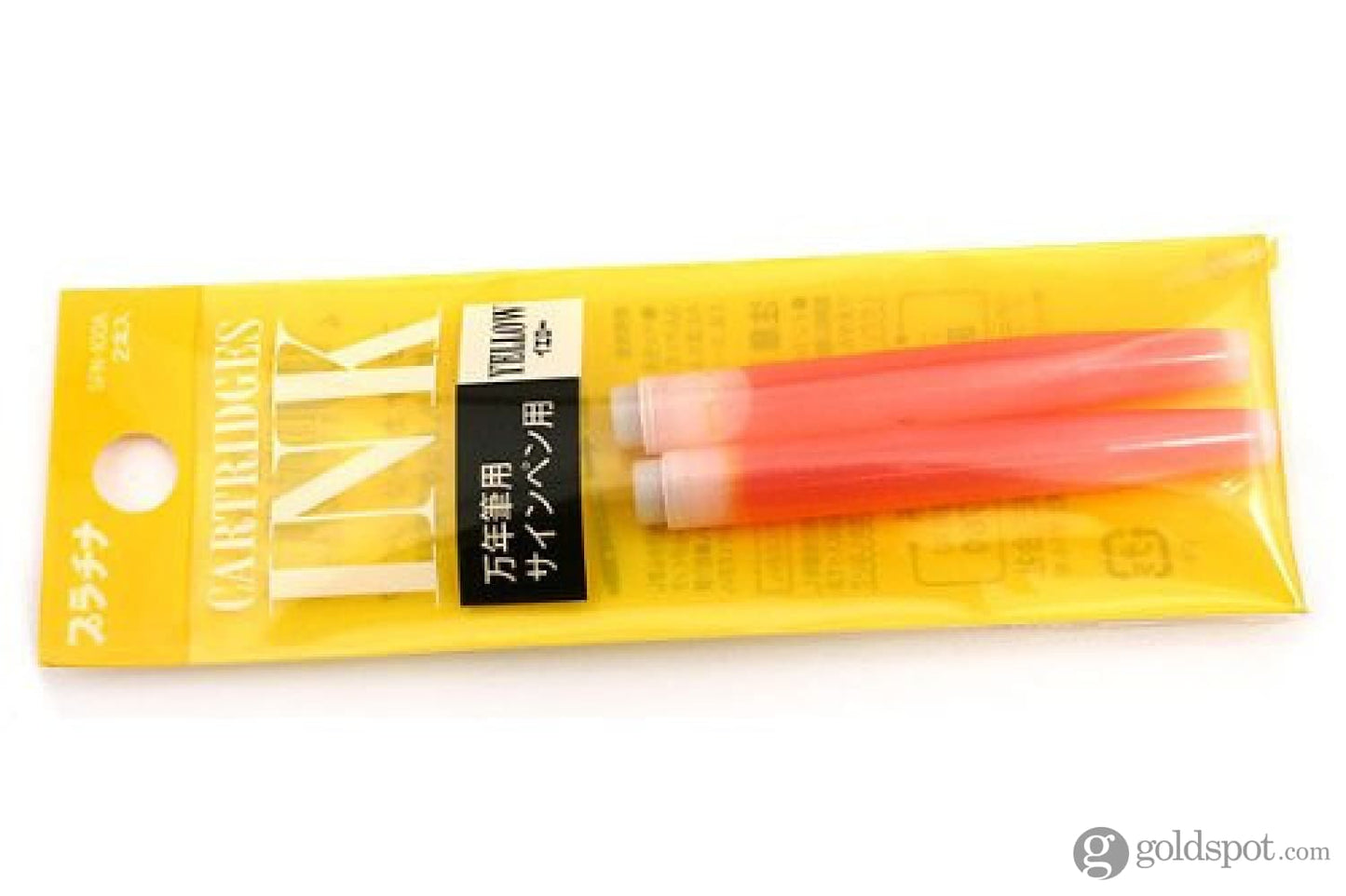 Platinum Preppy Ink Cartridge in Yellow - Pack of 2 Fountain Pen Cartridges