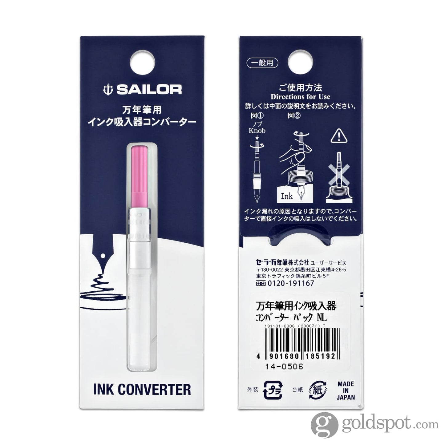 Sailor Colored Ink Converter in Pink Fountain Pen Converter