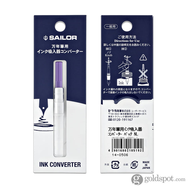 Sailor Colored Ink Converter in Purple Fountain Pen Converter