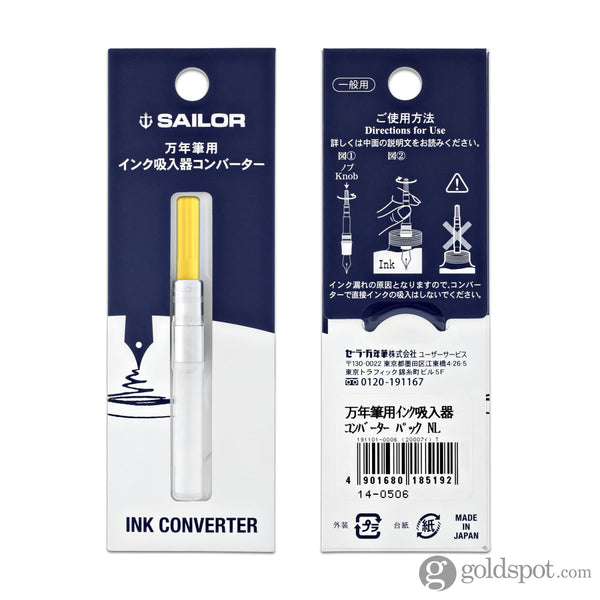 Sailor Colored Ink Converter in Yellow Fountain Pen Converter