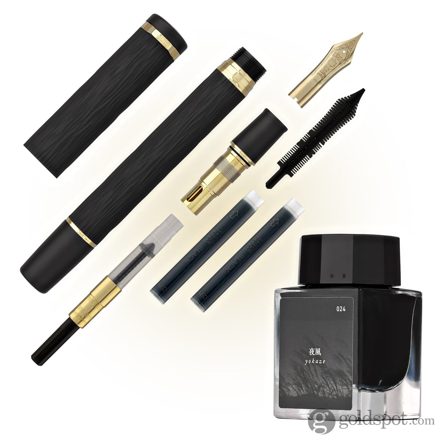 Sailor Ebonite Sculpture Fountain Pen in Yokaze (Night Breeze) - 21K Gold Fountain Pen