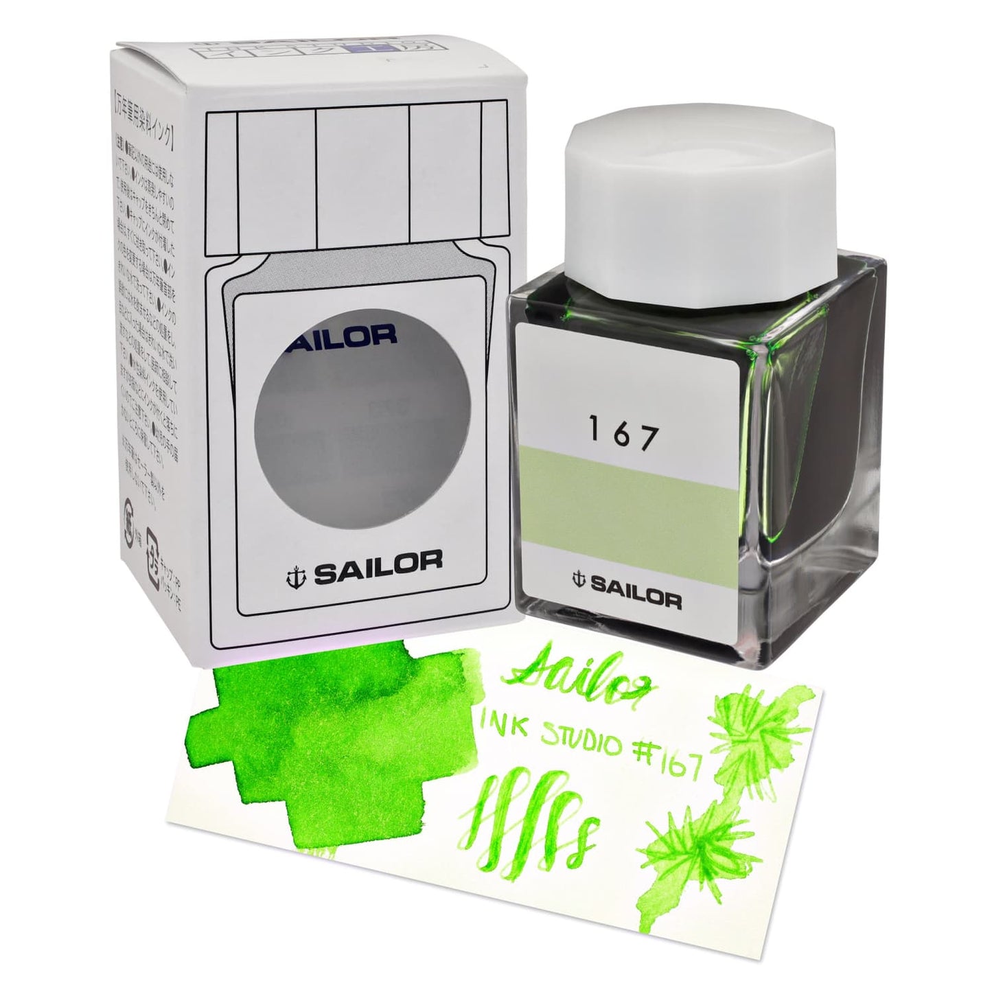 Sailor Ink Studio Bottled Ink No. 167 - 20mL Bottled Ink
