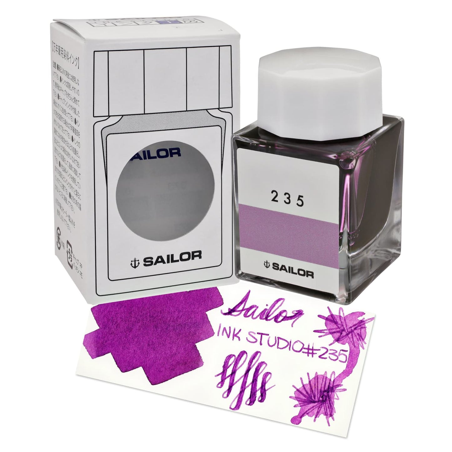 Sailor Ink Studio Bottled Ink No. 235 - 20mL Bottled Ink