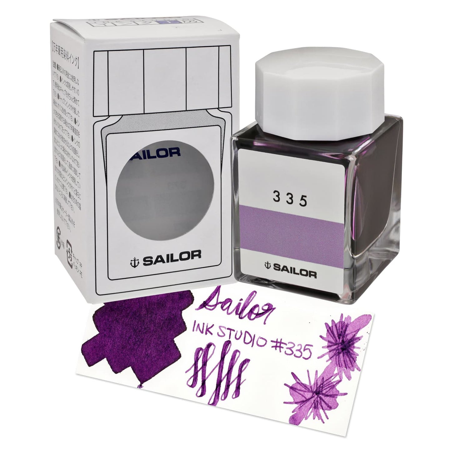 Sailor Ink Studio Bottled Ink No. 335 - 20mL Bottled Ink