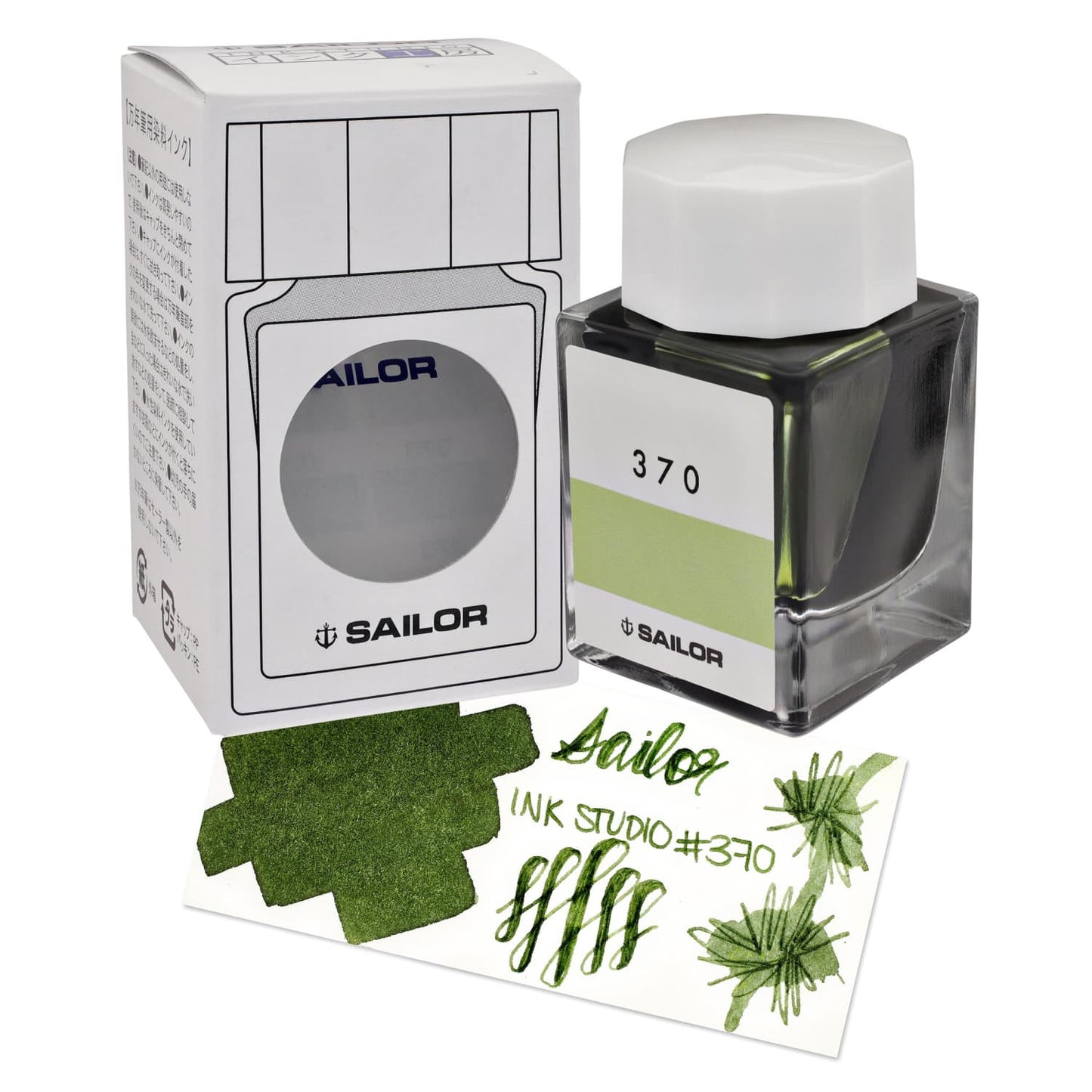 Sailor Ink Studio Bottled Ink No. 370 - 20mL Bottled Ink
