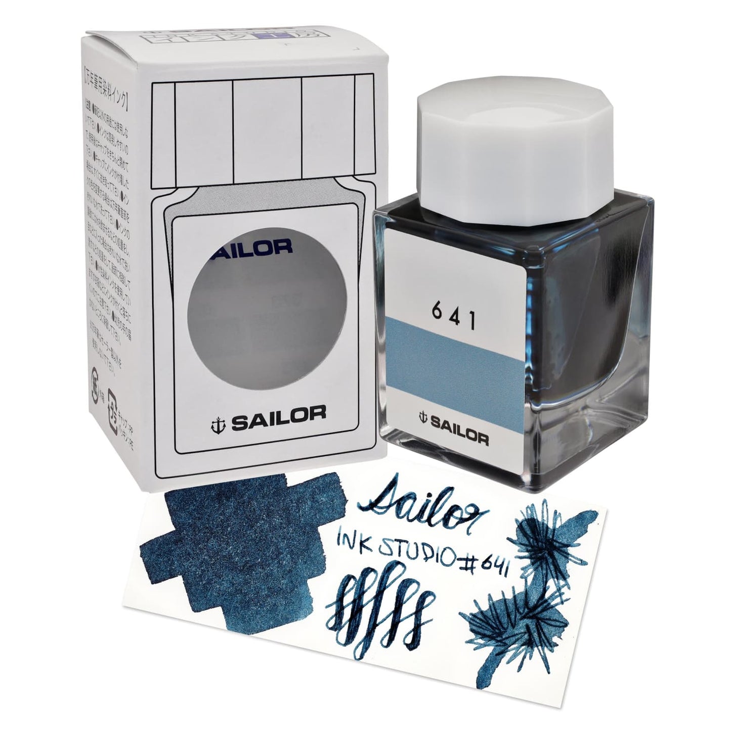 Sailor Ink Studio Bottled Ink No. 641 - 20mL Bottled Ink