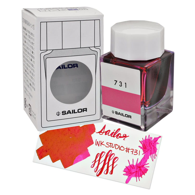 Sailor Ink Studio Bottled Ink No. 731 - 20mL Bottled Ink