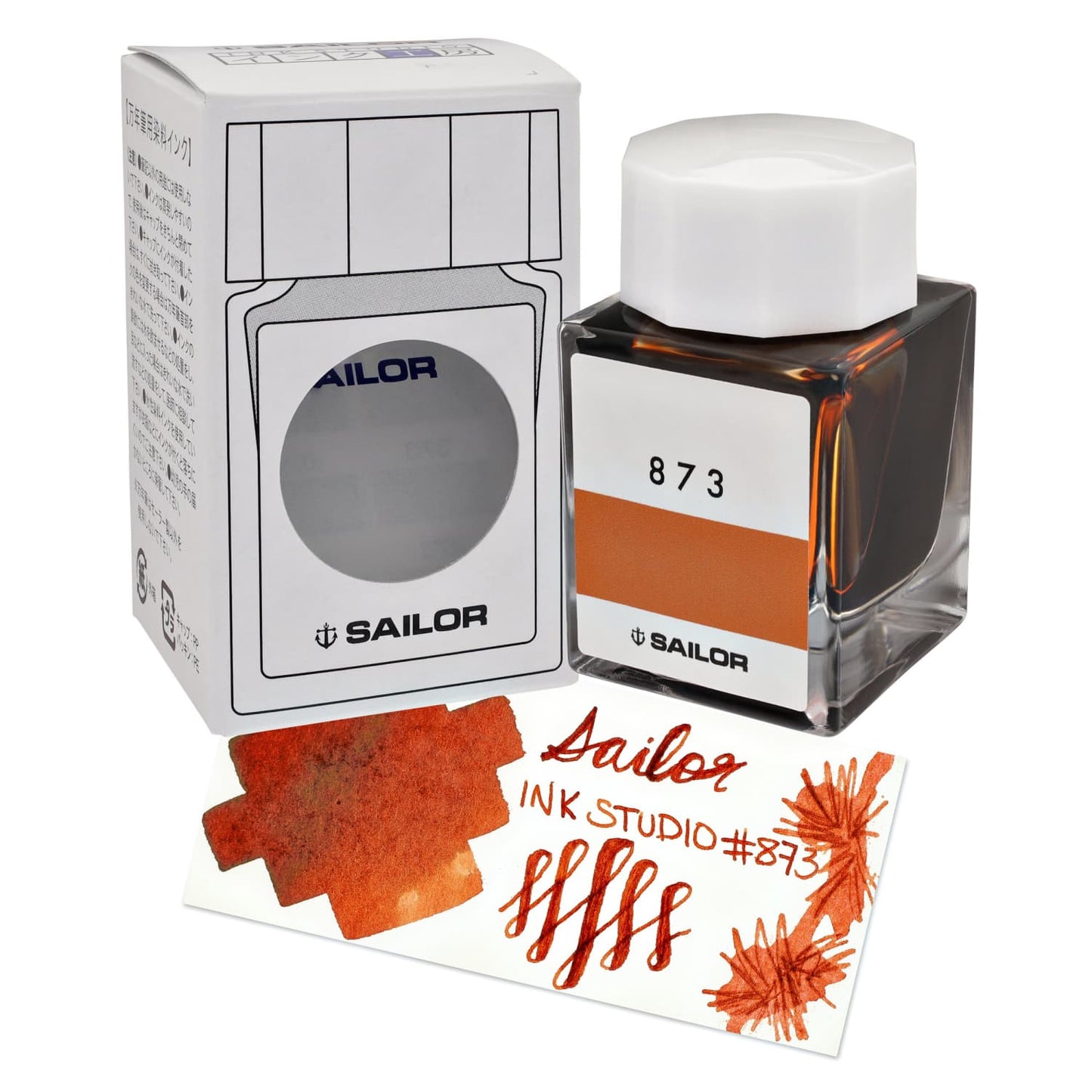 Sailor Ink Studio Bottled Ink No. 873 - 20mL Bottled Ink
