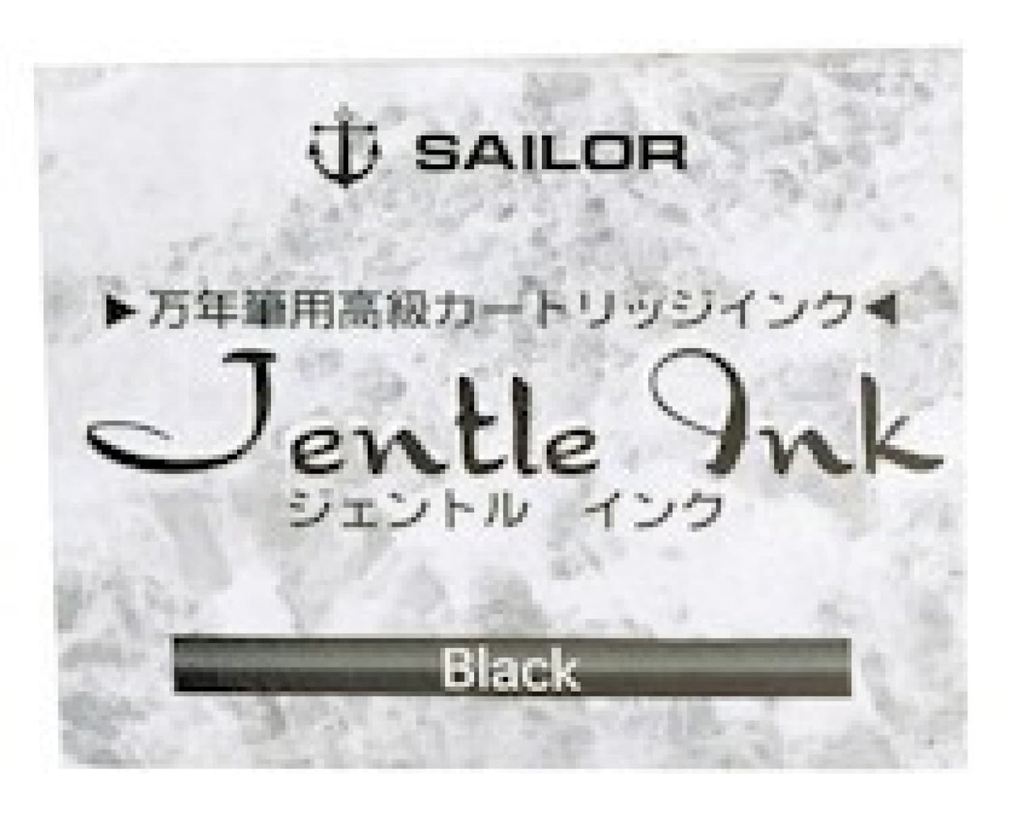 Sailor Jentle Ink Cartridges in Black - Pack of 12 Fountain Pen Cartridges