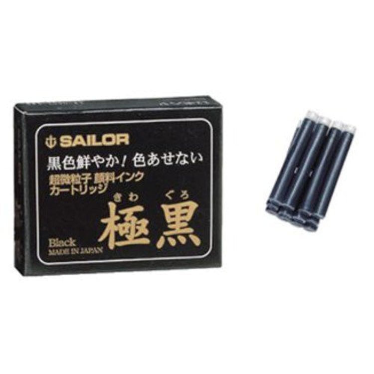 Sailor Kiwa-Guro Ink Cartridges in Black - Pack of 12 Fountain Pen Cartridges