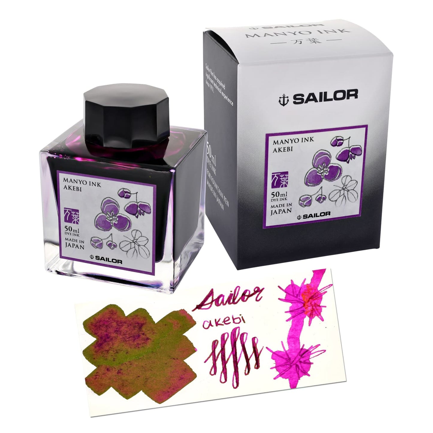 Sailor Manyo Bottled Ink in Akebi - 50 mL Bottled Ink