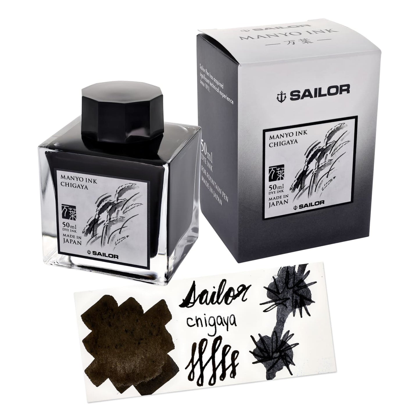 Sailor Manyo Bottled Ink in Chigaya - 50 mL Bottled Ink