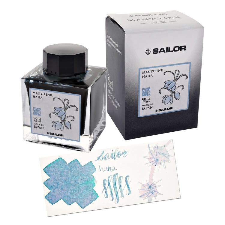 Sailor Manyo Bottled Ink in Haha - 50 mL Bottled Ink