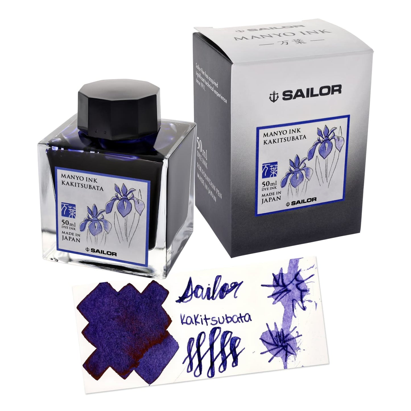 Sailor Manyo Bottled Ink in Kakitsubata - 50 mL Bottled Ink