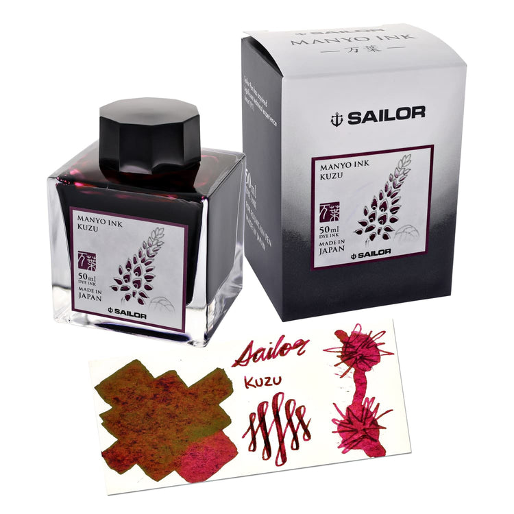 Sailor Manyo Bottled Ink in Kuzu - 50 mL Bottled Ink