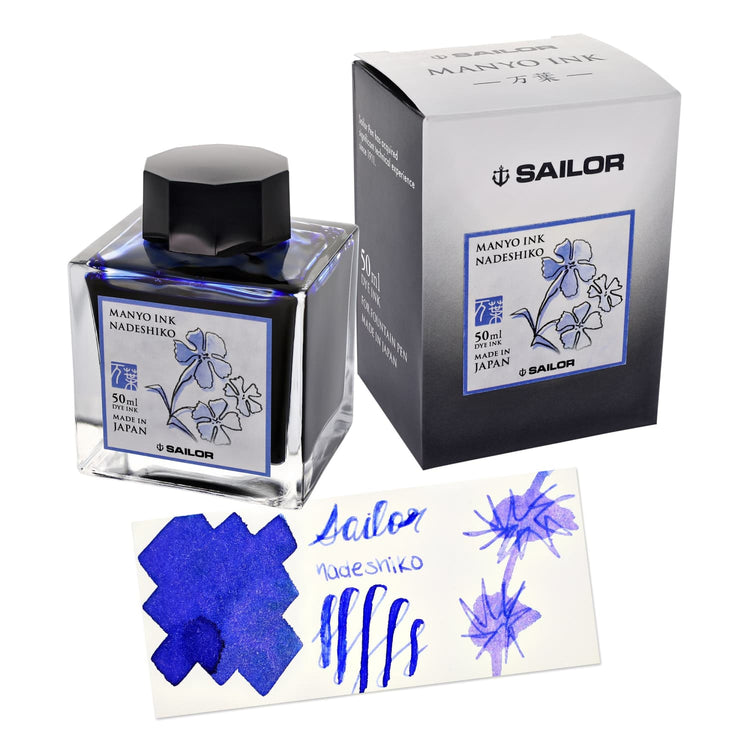 Sailor Manyo Bottled Ink in Nadeshiko - 50 mL Bottled Ink