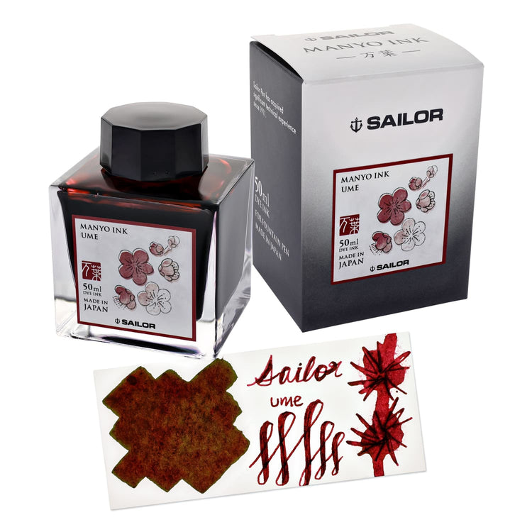 Sailor Manyo Bottled Ink in Ume - 50 mL Bottled Ink