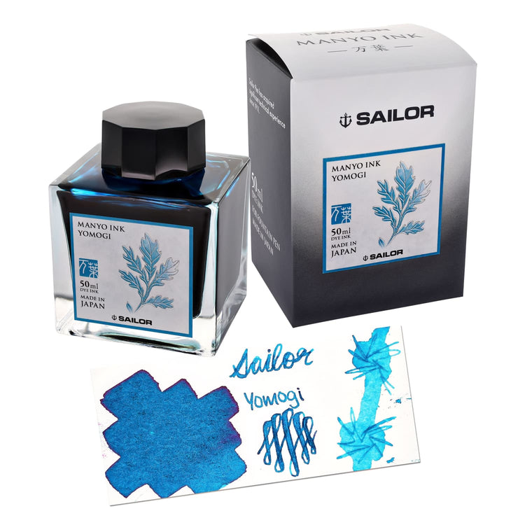 Sailor Manyo Bottled Ink in Yomogi - 50 mL Bottled Ink