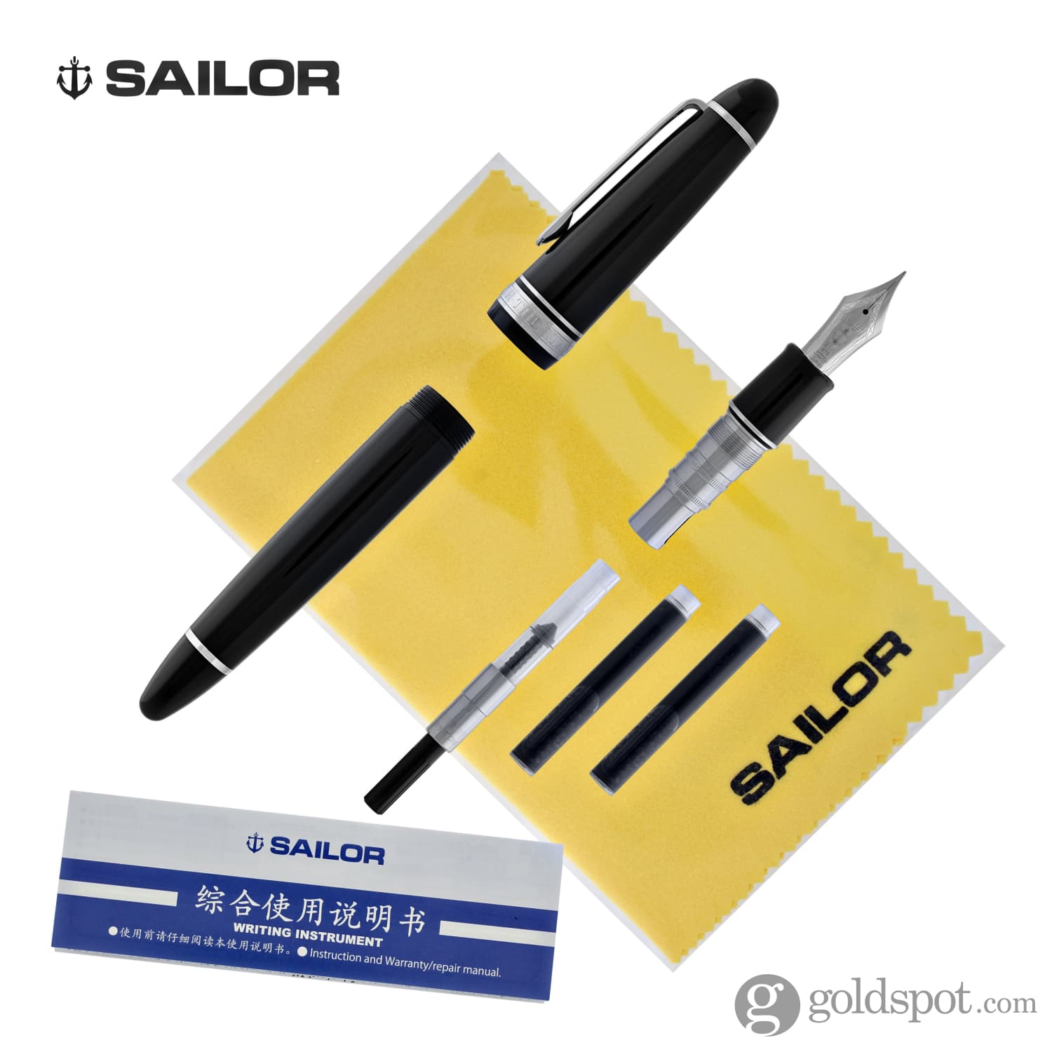 Sailor pro gear king of pen Clearance