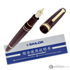 Sailor Pro Gear Realo Fountain Pen in Maroon with Gold Trim - 21K Gold Fountain Pen