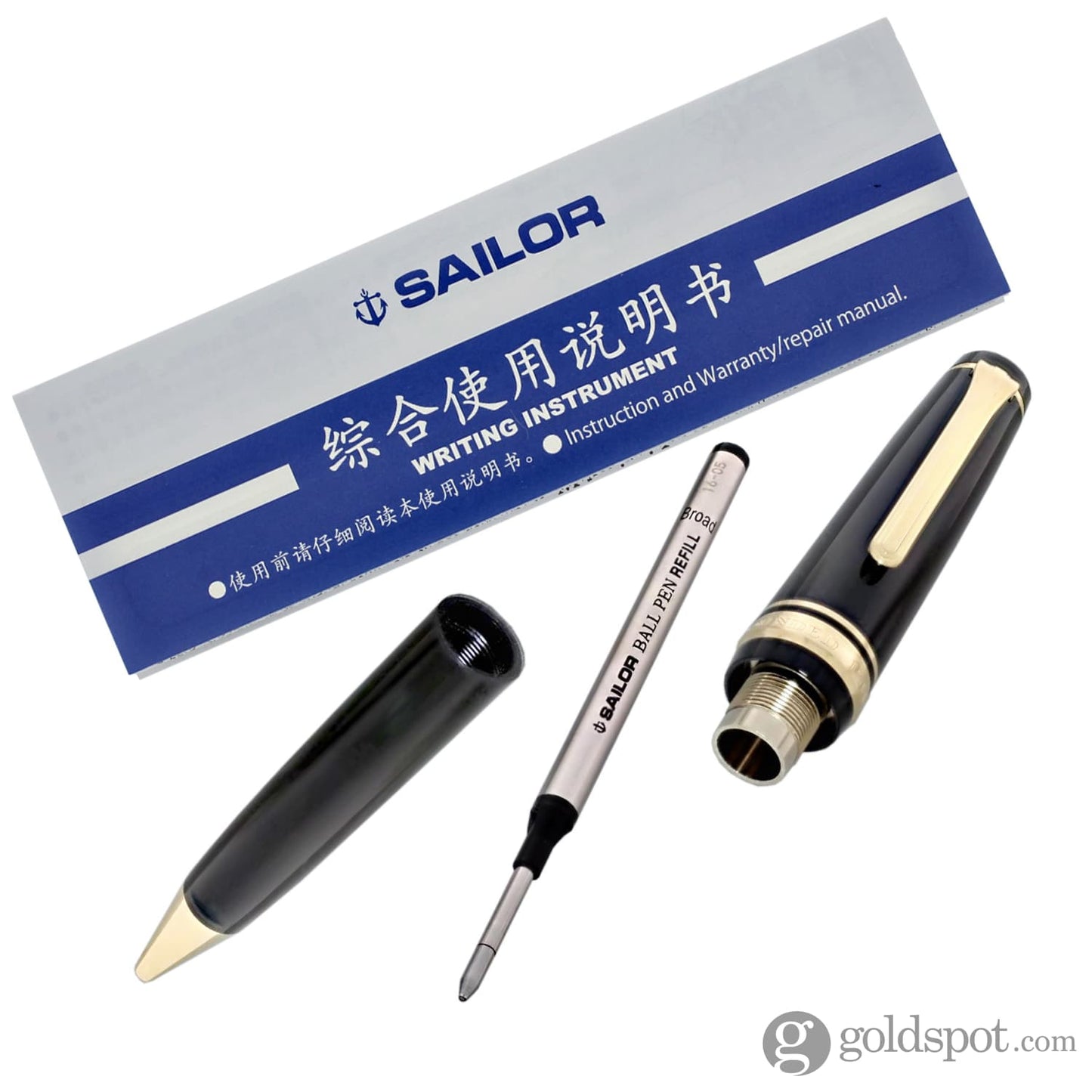 Sailor Professional Gear Ballpoint Pen in Black with Gold Trim - 24K Gold Nib Ballpoint Pen
