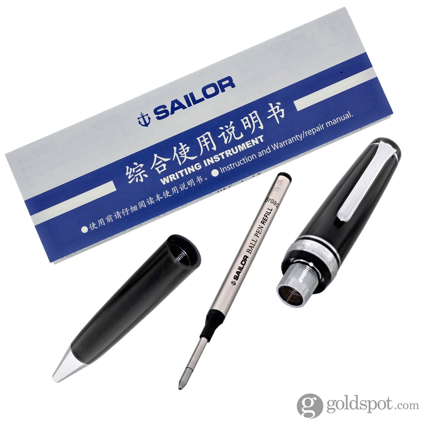 Sailor Professional Gear Ballpoint Pen in Black with Silver Trim & Nickel Chrome Plated -1.0mm Ballpoint Pen