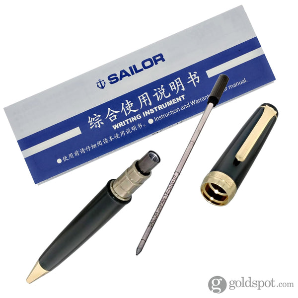 Sailor Professional Gear Four Seasons Ballpoint Pen in Manyou Summer Woods Ballpoint Pen