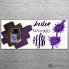 Sailor USA State Bottled Ink in Colorado (Purple) - 20 mL Bottled Ink