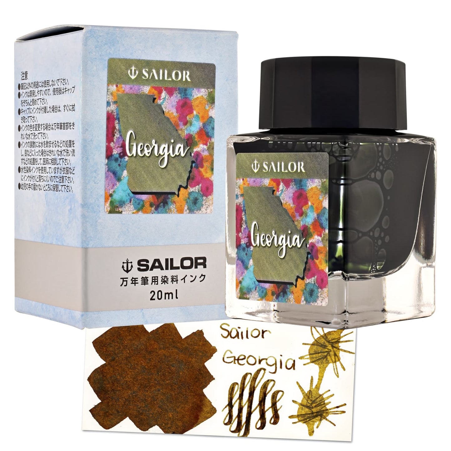 Sailor USA State Bottled Ink in Georgia (Olive) - 20 mL Bottled Ink