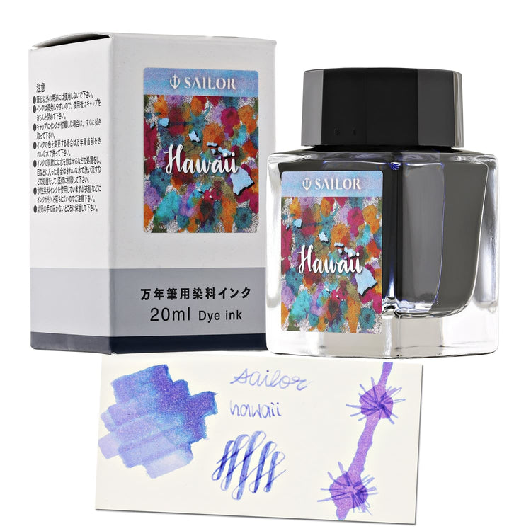Sailor USA State Bottled Ink in Hawaii (Light Blue) - 20 mL Bottled Ink