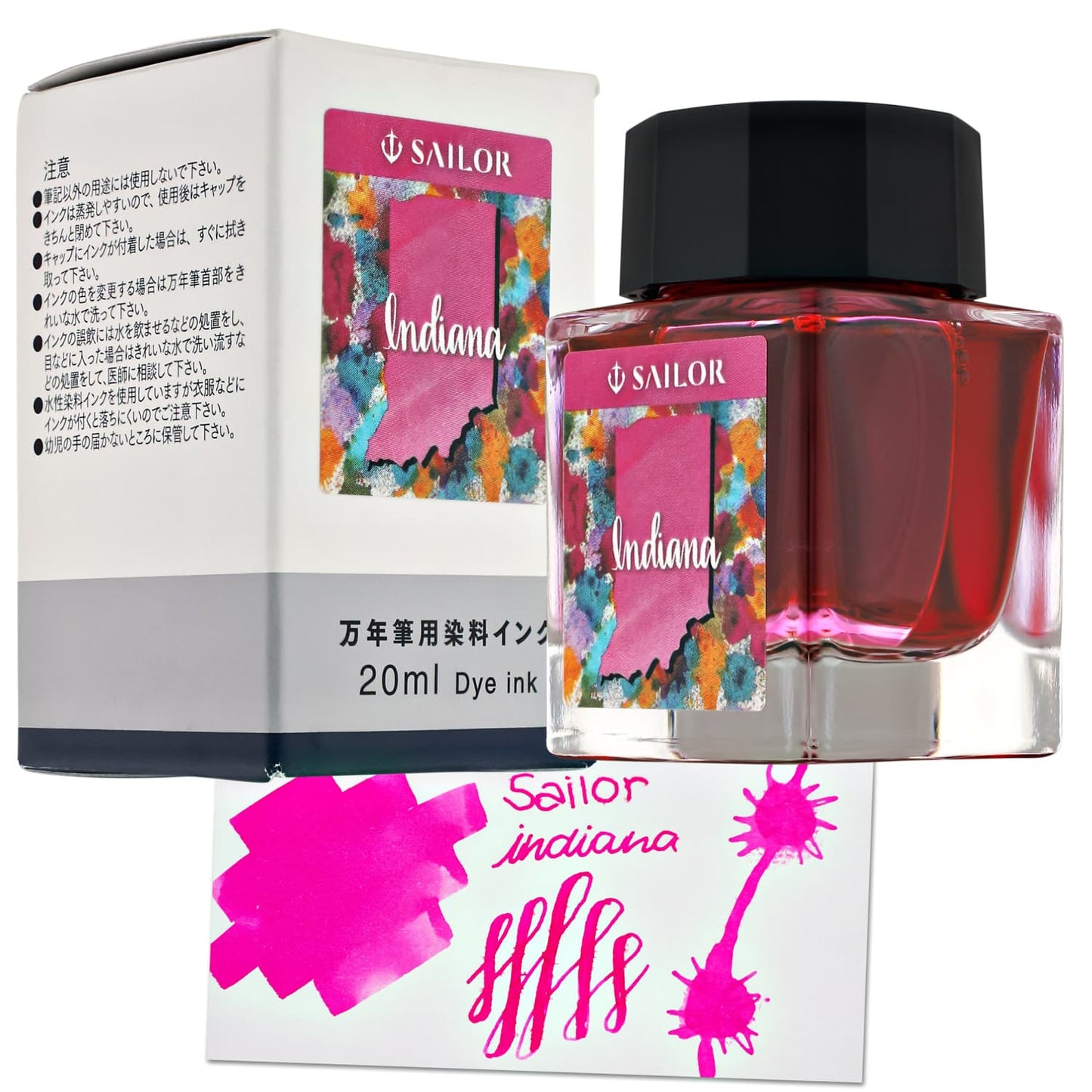 Sailor USA State Bottled Ink in Indiana (Pink) - 20 mL Bottled Ink
