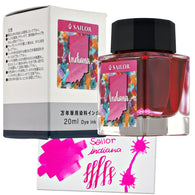 Sailor USA State Bottled Ink in Indiana (Pink) - 20 mL