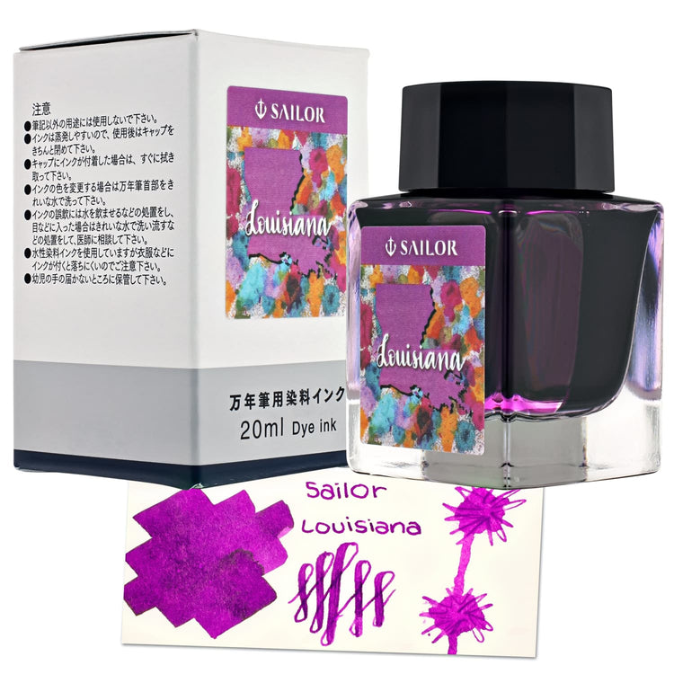 Sailor USA State Bottled Ink in Louisiana (Purple) - 20 mL Bottled Ink