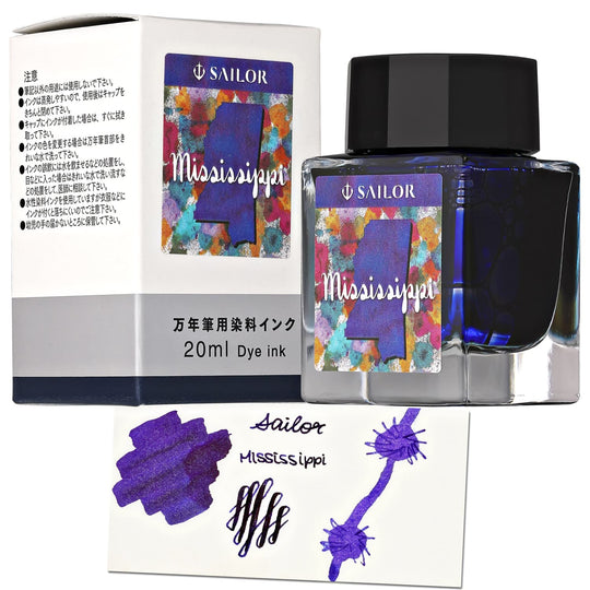 Sailor USA State Bottled Ink in Mississippi (Deep Blue) - 20 mL