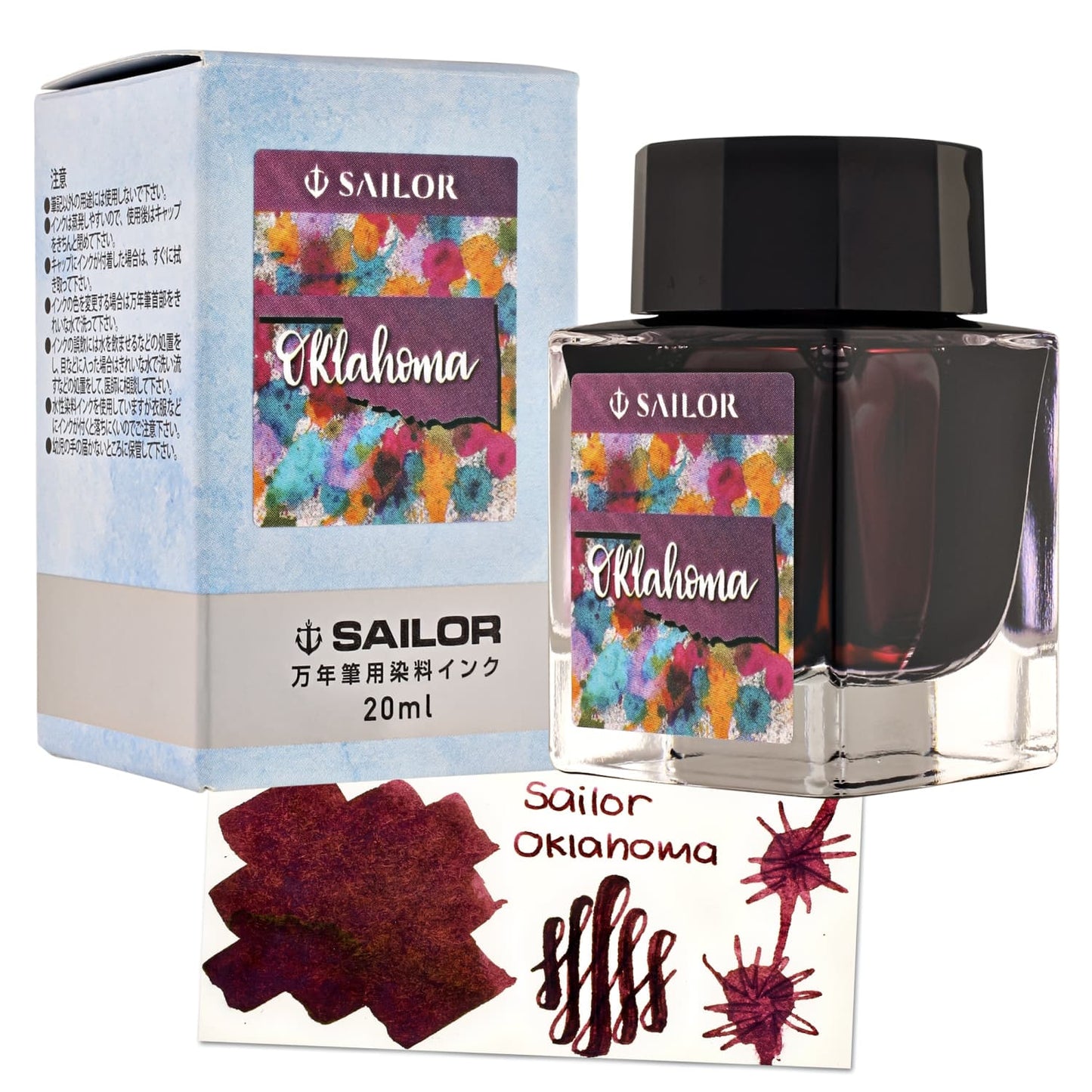 Sailor USA State Bottled Ink in Oklahoma (Burgundy) - 20 mL Bottled Ink