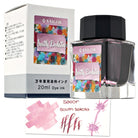 Sailor USA State Bottled Ink in South Dakota (Purple) - 20 mL Bottled Ink